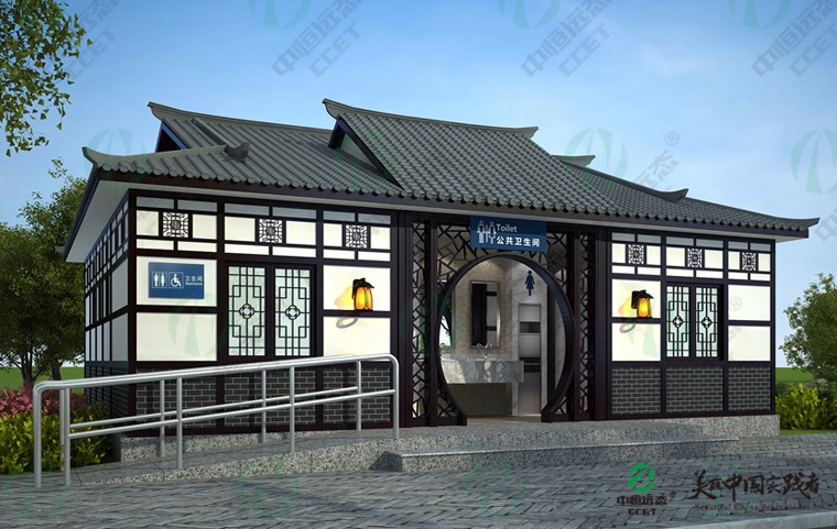 <b>仿古景观真空负压生态环保厕所</b>