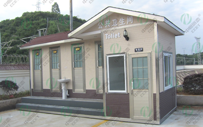 贵州铜仁旅游景区厕所